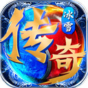 博奥app截图1