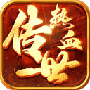 裂杀大师
