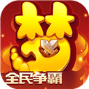 九洲娱乐手机版最新版截图4