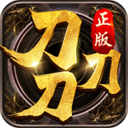 综合体育app官方入口下载截图2