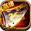 PP电子线上平台截图4