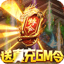 铁球粉碎吧