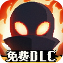 博奥app截图2