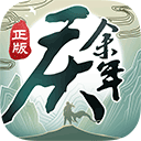 续蕊美妆APP