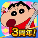 体育彩票足球app下载
