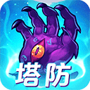 决战时刻2