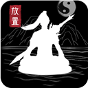 汽车决斗画条线