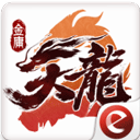 一元一分靠谱斗牛群