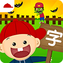 综合体育app官方入口下载截图3