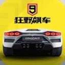 博鱼平台