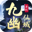 平博中国官网app下载