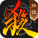 智慧汉滨安卓版