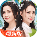 bet最新版本截图4