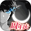 米乐平台在线登录