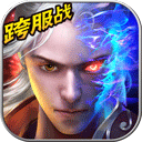 真慧停APP