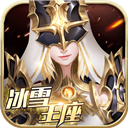 722cc大发彩神截图4