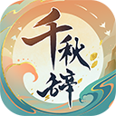 万搏登录地址V6.8.7