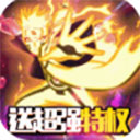 yabo手机登录版截图2