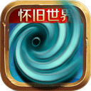 利记娱乐官网V0.4.9