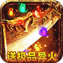 168彩票app下载安装截图1