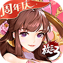 博乐体育app官网下载截图3