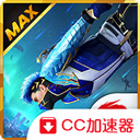 kok中欧全站登录入口截图2