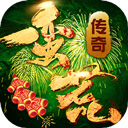 贝博ballapp