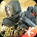 Mp3录音机APP