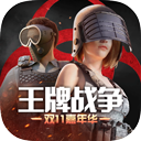芬享音乐APP