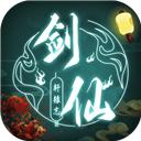 综合体育app官方入口下载截图2