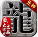 599tcc易彩堂app登录截图2