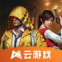 华体汇app官网登录入口截图1
