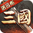 个人纳税计算机APP