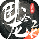 yb体育官网下载入口