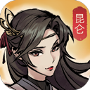 综合体育app官方入口下载截图4