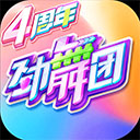 手机畅联投屏APP
