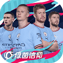 千锦娱乐彩票app下载官网截图2