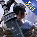 易倍app官网最新版