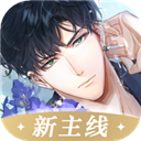 江南真人(APP)首页截图4