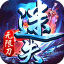 能量冲击