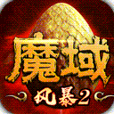 车拉车安卓版