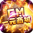 斗球app官网入口