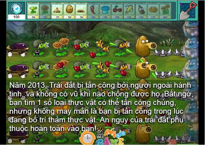 综合体育app官方入口下载截图1